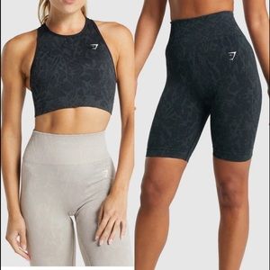 Gymshark adapt animal set